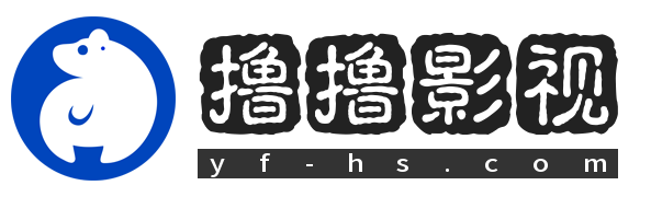 大西瓜影视免费短视频分享大全 - 欧美日韩-国产经典手机高清-无码免费观看在线-黄片毛片18未满-